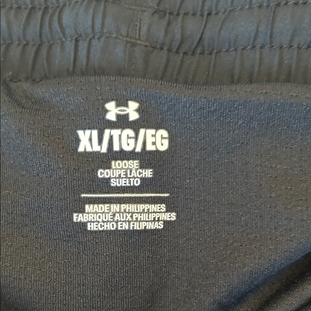 Under Armour Black Shorts with White Trim - Picture 2 of 4